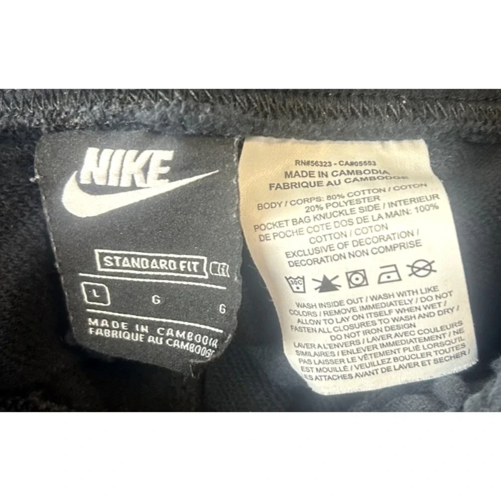 Nike all items